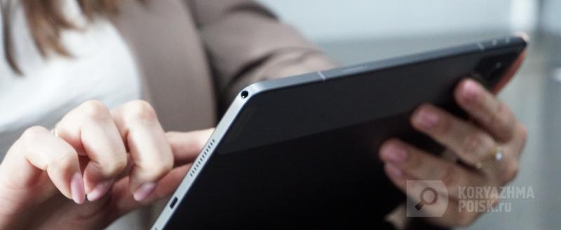 Фото: Коммуникационное агентство Медиа консалт