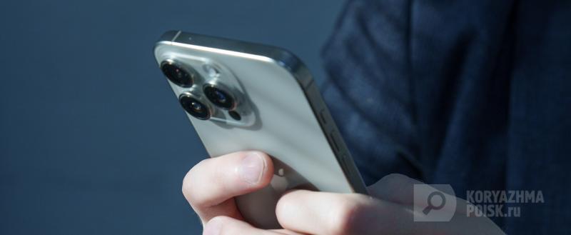 Фото: коммуникационное агентство Медиа консалт