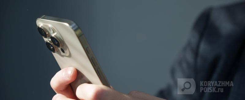 Фото: Коммуникационное агентство Медиа консалт