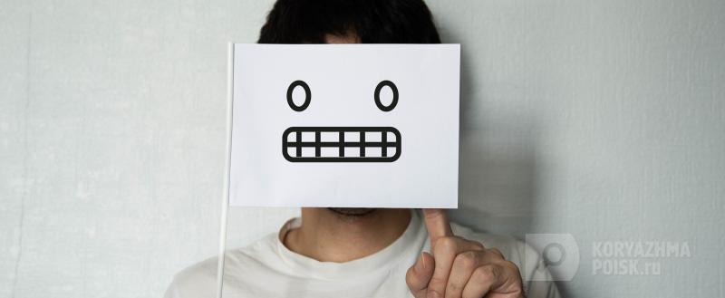 Фото: Коммуникационное агентство Медиа консалт