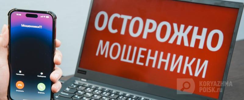 Фото: Коммуникационное агентство Медиа консалт