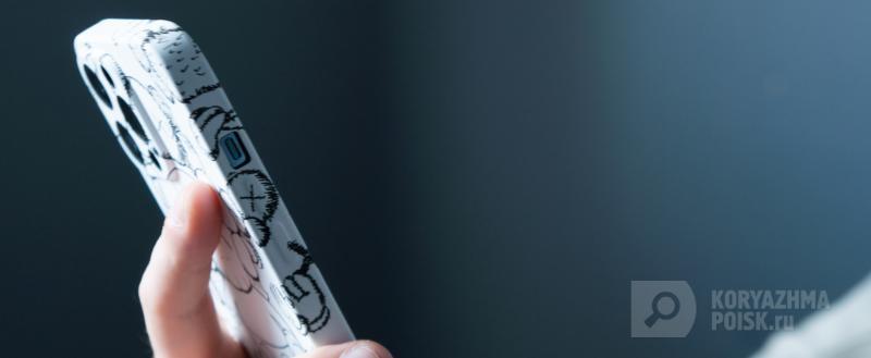 Фото: Коммуникационное агентство Медиа консалт