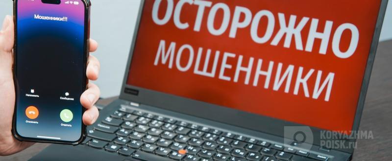 Фото: Коммуникационное агентство Медиа консалт