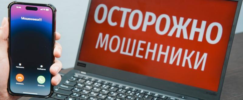 Фото: Коммуникационное агентство Медиа консалт