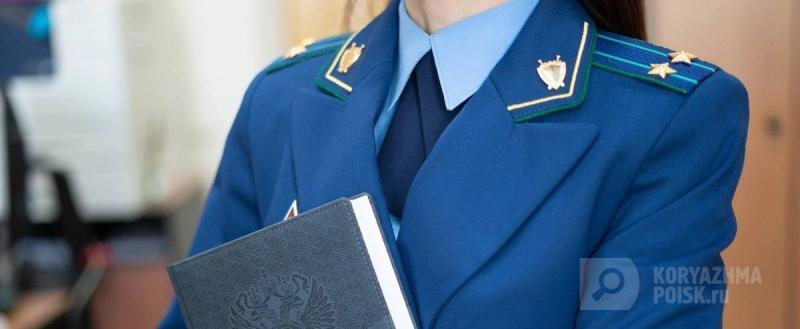 Фото: Коммуникационное агентство Медиа консалт