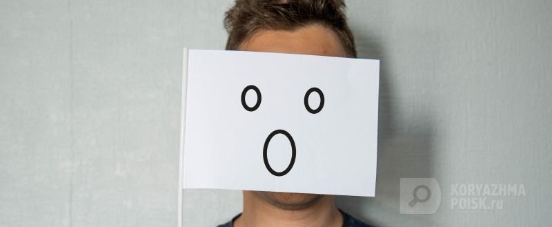 Фото: коммуникационное агентство Медиа консалт