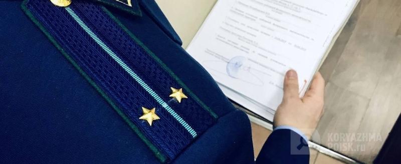 Фото: Коммуникационное агентство Медиа консалт