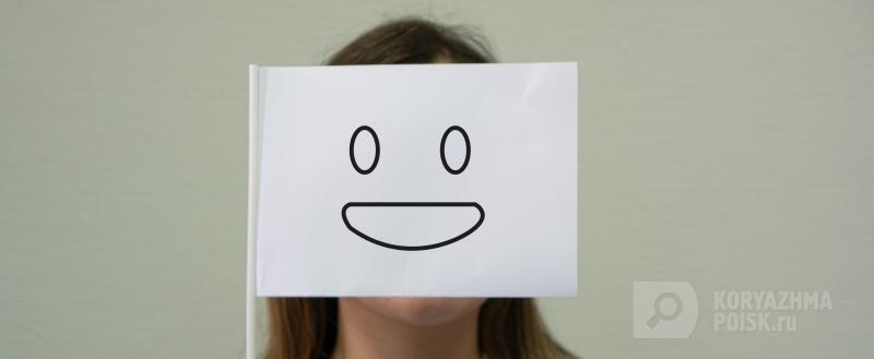 Фото: коммуникационное агентство Медиа консалт