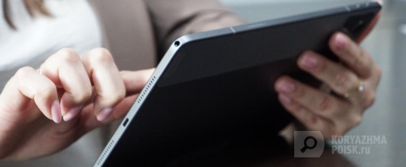 Фото: Коммуникационное агентство Медиа консалт