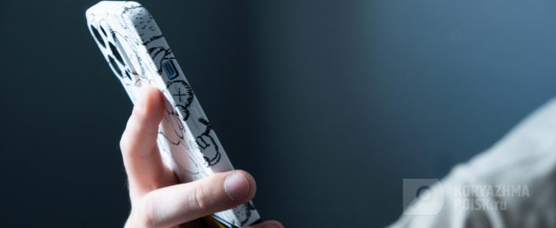 Фото: Коммуникационное агентство Медиа консалт