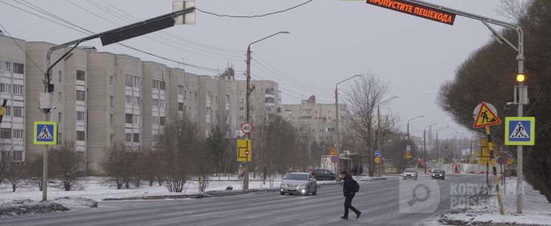 Фото: Коммуникационное агентство Медиа консалт