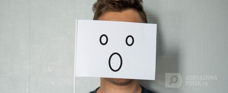 Фото: Коммуникационное агентство Медиа консалт