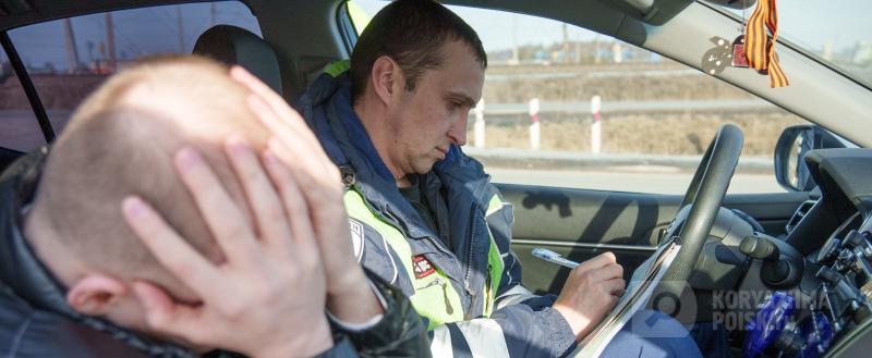 Фото: Коммуникационное агентство Медиа консалт