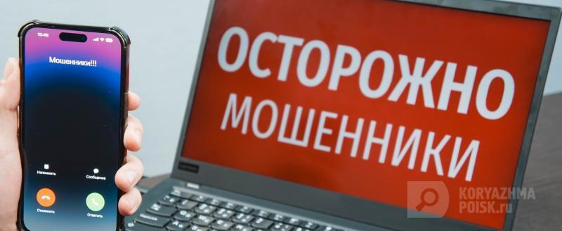 Фото: Коммуникационное агентство Медиа консалт