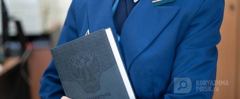 Фото: Коммуникационное агентство Медиа консалт