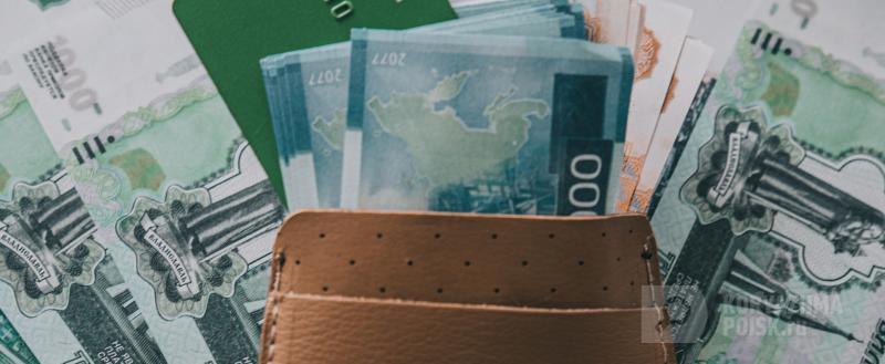 Фото: Коммуникационное агентство Медиа консалт