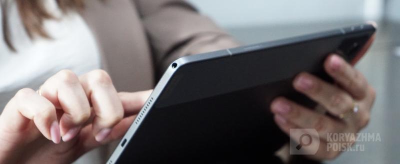 Фото: Коммуникационное агентство Медиа консалт