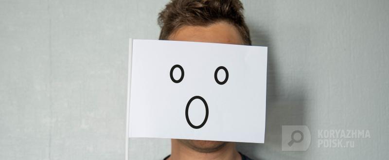 Фото: Коммуникационное агентство Медиа консалт