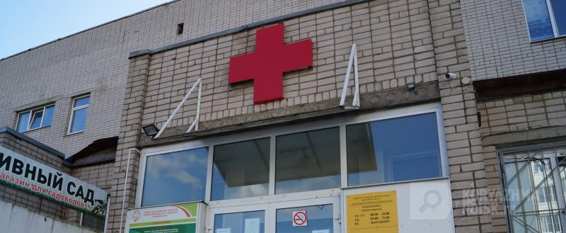 Фото: Коммуникационное агентство Медиа консалт