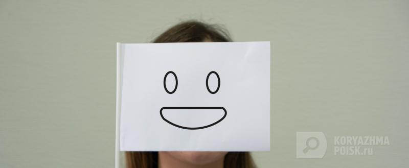 Фото: коммуникационное агентство Медиа консалт