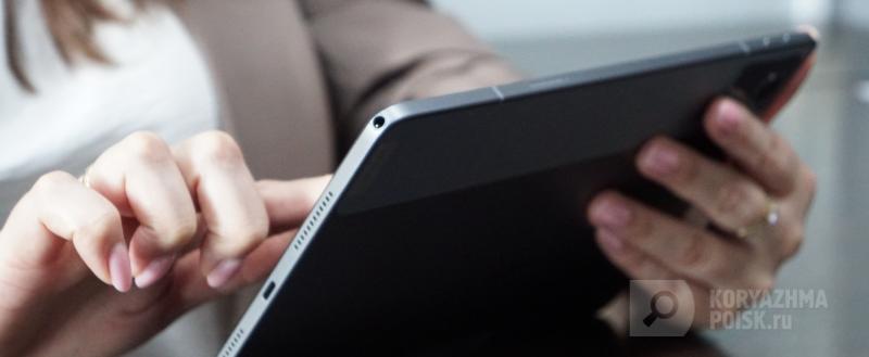 Фото: коммуникационное агентство Медиа консалт