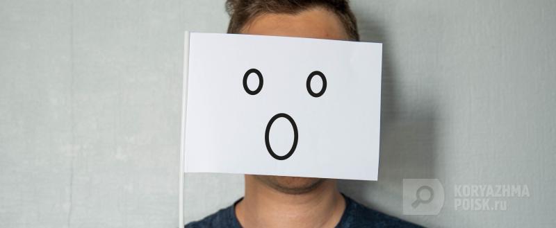 Фото: Коммуникационное агентство Медиа консалт