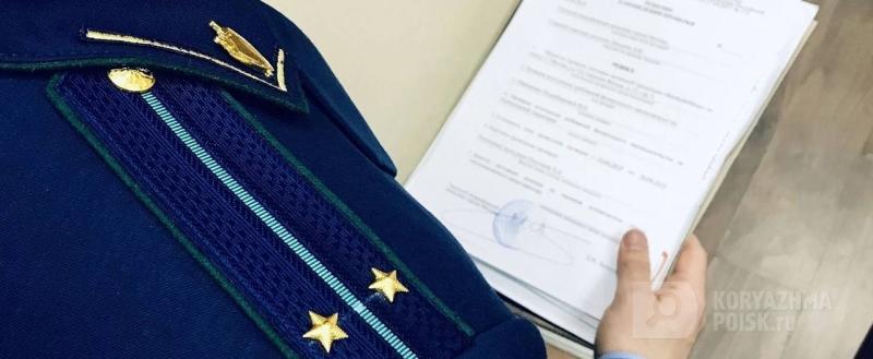 Фото: Коммуникационное агентство Медиа консалт