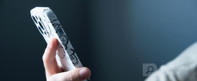 Фото: Коммуникационное агентство Медиа консалт