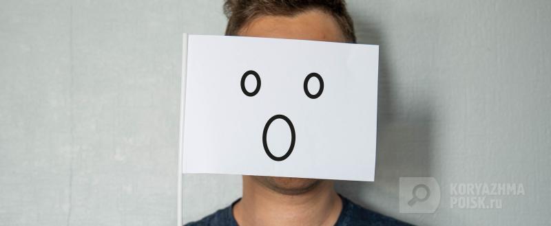 Фото: Коммуникационное агентство Медиа консалт