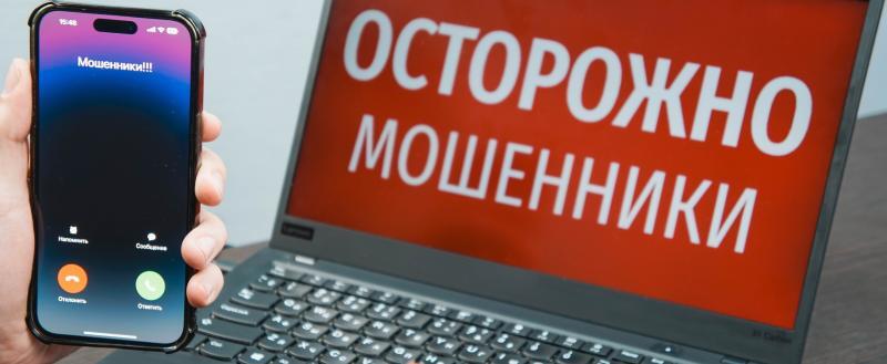 Фото: Коммуникационное агентство Медиа консалт