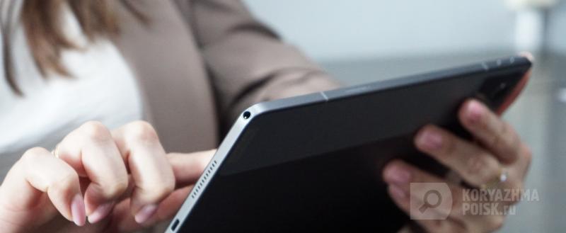 Фото: Коммуникационное агентство Медиа консалт