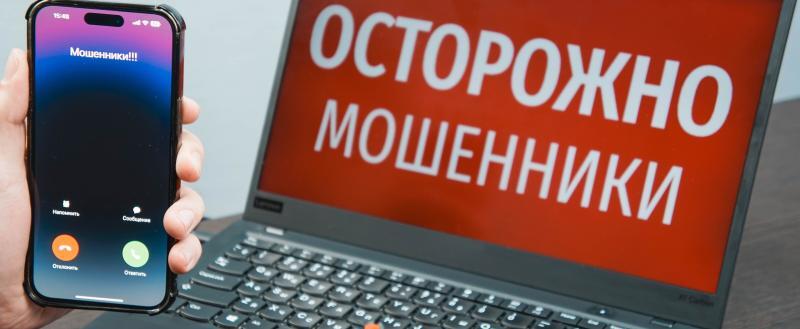 Фото: Коммуникационное агентство Медиа консалт