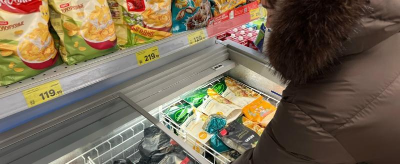 Фото: Коммуникационное агентство Медиа консалт