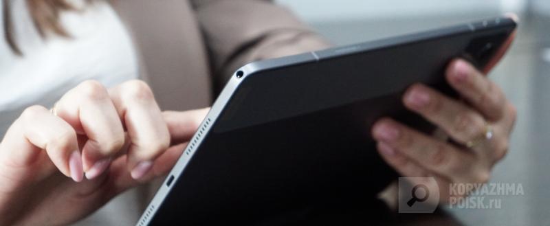 Фото: Коммуникационное агентство Медиа консалт