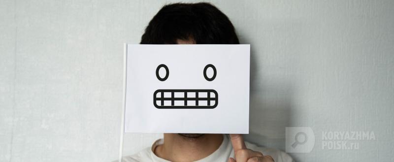 Фото: Коммуникационное агентство Медиа консалт