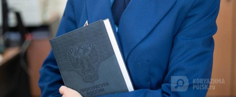 Фото: Коммуникационное агентство Медиа консалт