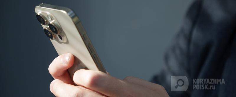 Фото: Коммуникационное агентство Медиа консалт