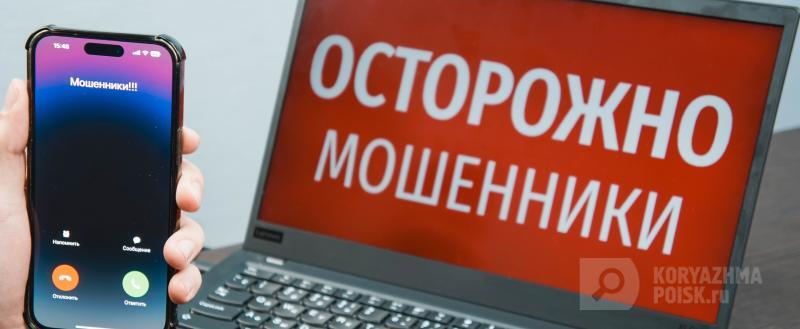 Фото: Коммуникационное агентство Медиа консалт