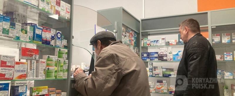 Фото: Коммуникационное агентство Медиа консалт