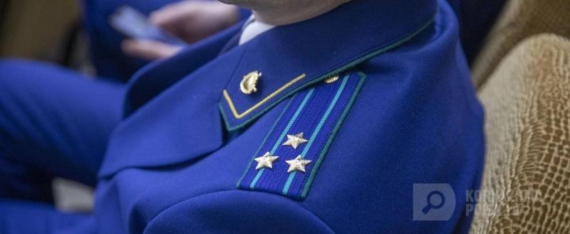 Фото: Коммуникационное агентство Медиа консалт