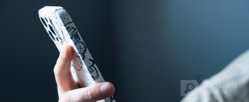 Фото: коммуникационное агентство Медиа консалт