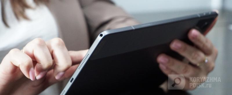 Фото: Коммуникационное агентство Медиа консалт