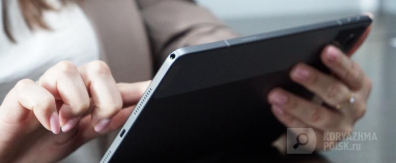 Фото: коммуникационное агентство Медиа консалт