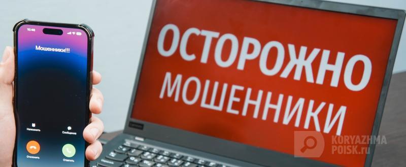 Фото: Коммуникационное агентство Медиа консалт