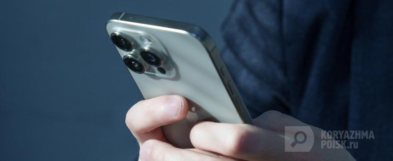 Фото: Коммуникационное агентство Медиа консалт