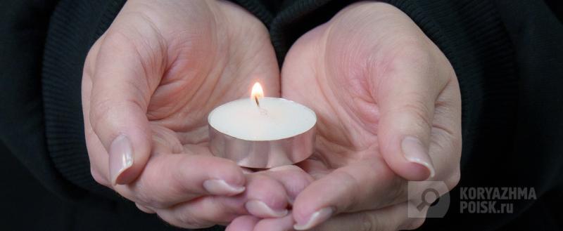 Фото: Коммуникационное агентство Медиа консалт