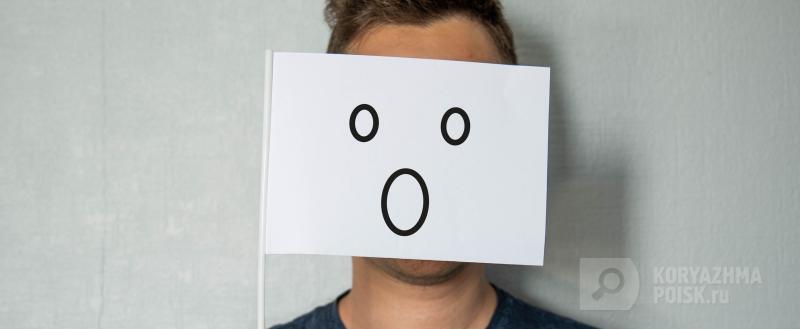 Фото: Коммуникационное агентство Медиа консалт