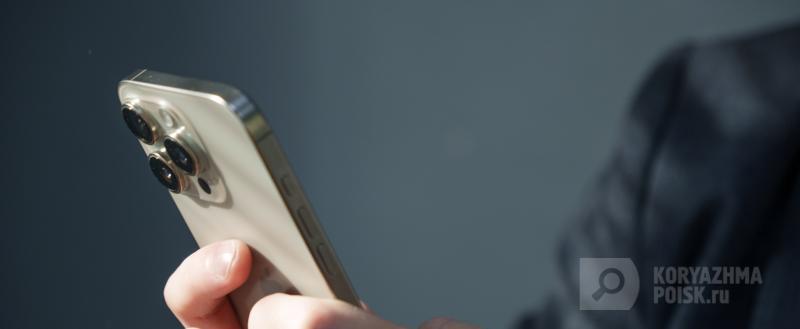 Фото: Коммуникационное агентство Медиа консалт