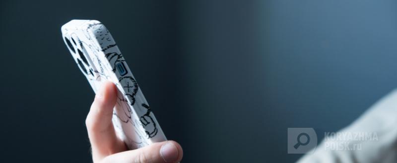 Фото: Коммуникационное агентство Медиа консалт