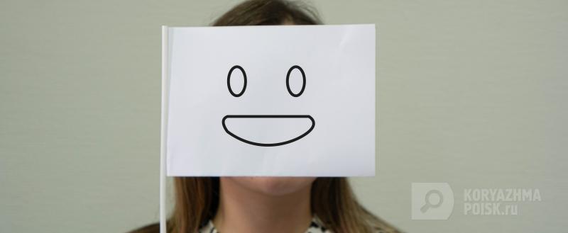 Фото: Коммуникационное агентство Медиа консалт